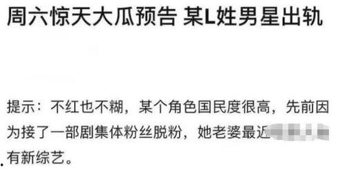 吃瓜吗怎么回复,网络热词背后的文化现象-第1张图片-网曝911黑料热点事件