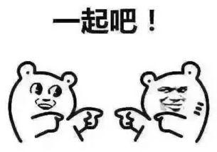 今晚8点吃瓜,今晚8点，一起品尝这场精彩“瓜宴”-第2张图片-网曝911黑料热点事件