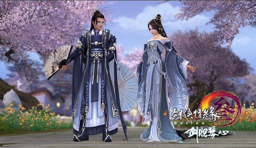 剑网3 吃瓜,吃瓜群众揭秘江湖风云录-第2张图片-网曝911黑料热点事件