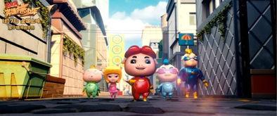 猪猪侠吃瓜视频,趣味横生，揭秘娱乐圈幕后故事-第3张图片-网曝911黑料热点事件