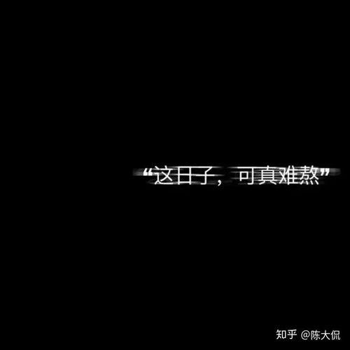 失望吃瓜文案短句,揭秘娱乐圈背后的真相-第2张图片-网曝911黑料热点事件