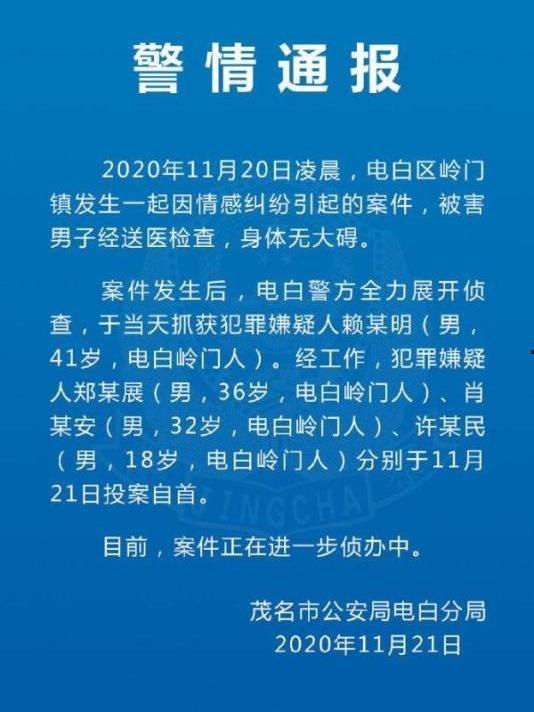 吃瓜视频隔壁老王,揭秘吃瓜视频背后的惊人真相-第1张图片-网曝911黑料热点事件