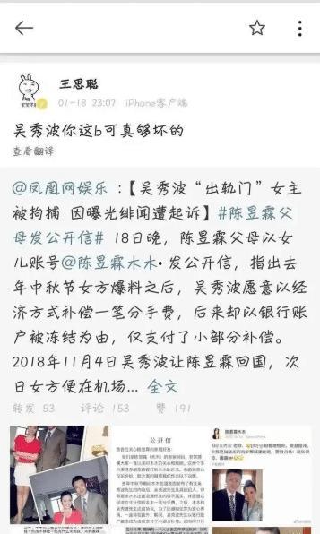 吃瓜视频隔壁老王,揭秘吃瓜视频背后的惊人真相-第3张图片-网曝911黑料热点事件