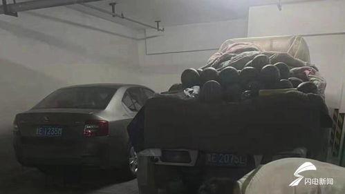 东营最新吃瓜事件,真相揭秘引网友热议-第1张图片-网曝911黑料热点事件